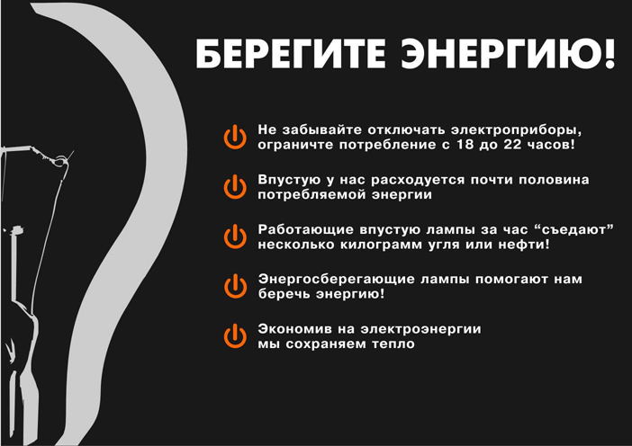 Открыть оригинальное изображение