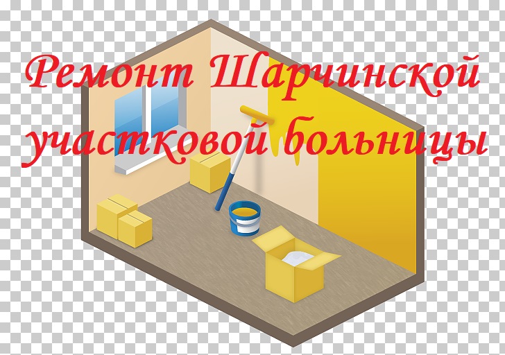 Открыть оригинальное изображение