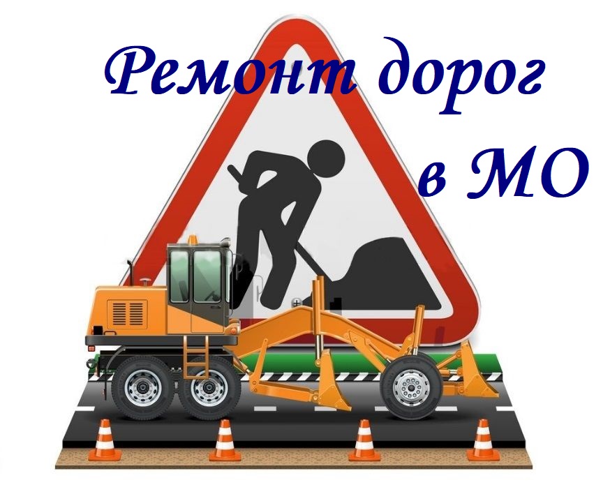 Открыть оригинальное изображение