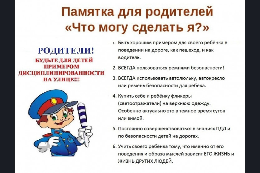 Архив новостей © Муравильская средняя школа Костюковичского района