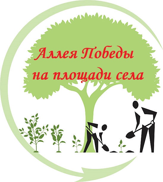 Открыть оригинальное изображение