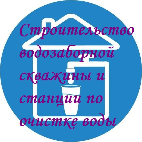 Открыть оригинальное изображение